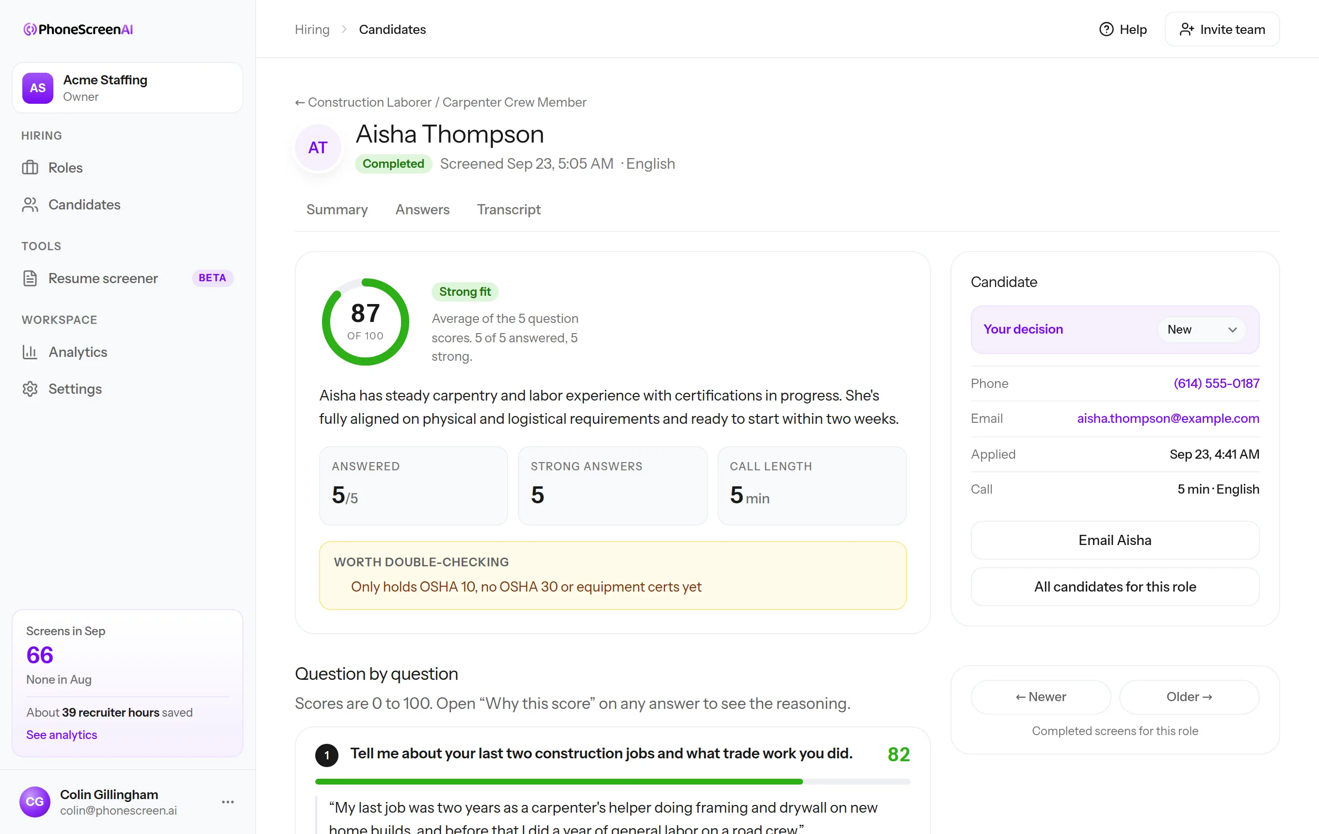 One candidate's screen: score out of 100, what to double-check, and each answer in their own words