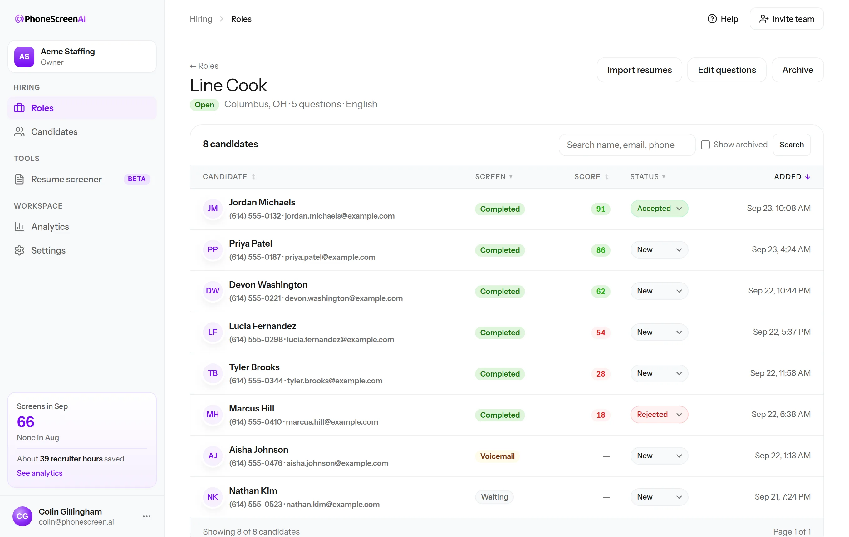 Candidate list for a Line Cook role: every applicant with their screen status, score, and your decision